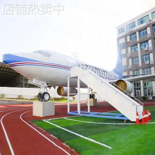 网红飞机美食餐厅 铁艺客机模拟舱成品 商业街景区人气引流道具