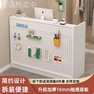 小型柜台收银台店铺简易小吧台服装店前台桌超市美容院咨询接待台