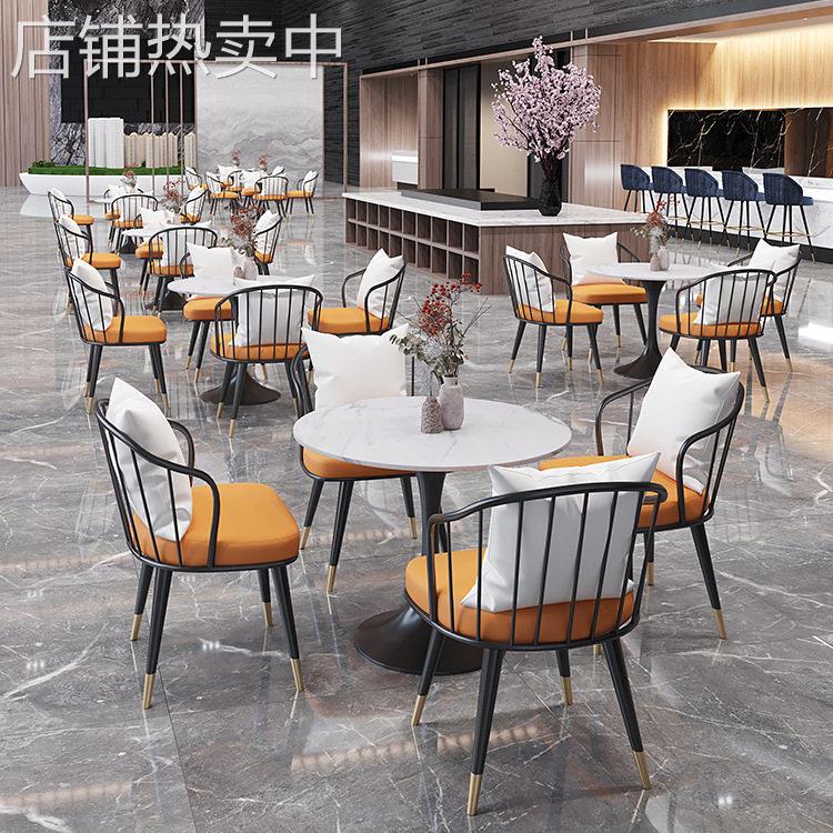 厂家直营轻奢风铁艺海绵垫奶茶店咖啡厅餐饮餐厅桌椅组合套装