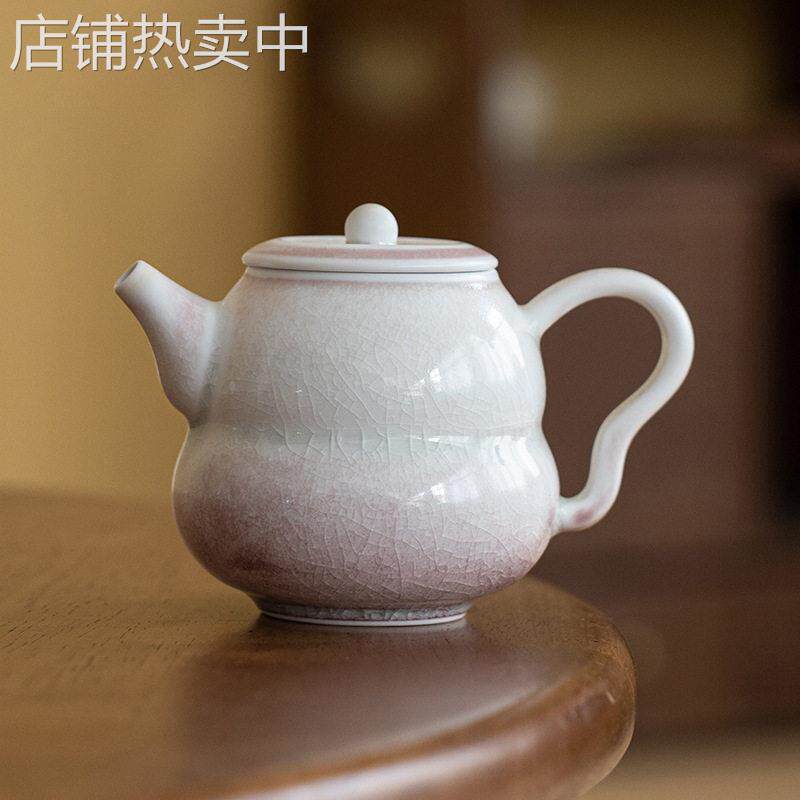 德化窑变红水滴陶瓷茶壶球孔主人壶渐变红釉把玩壶开片冰裂纹壶