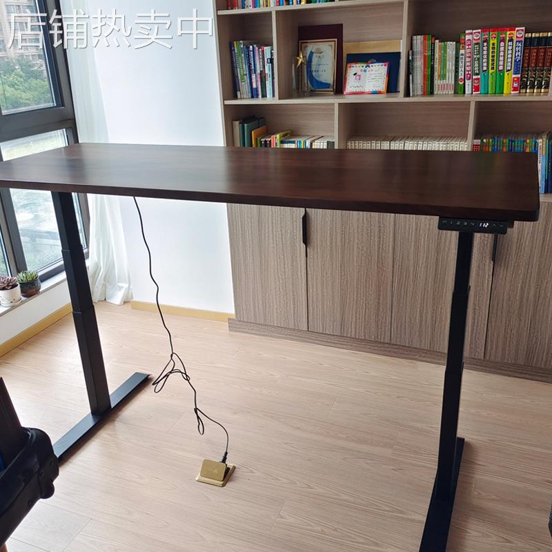 7K7K北美黑胡桃木电动升降桌电竞自动办公智能电脑桌实木书桌学习
