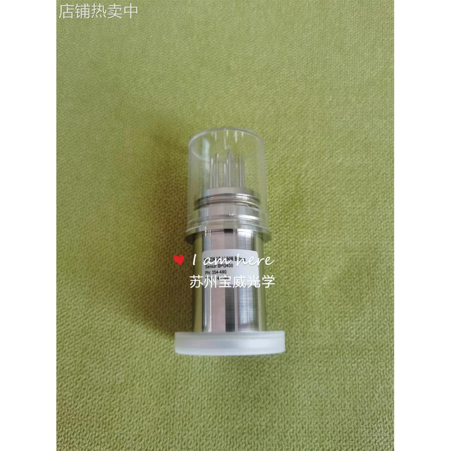 INFICON BPG400 354-490 英福康真空计全新探头 灯丝