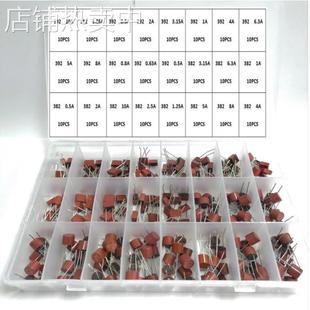 240Pcs382 392圆柱形保险丝0.5A1A1.25A2A3.15A4A5A6.3A8A10A套件