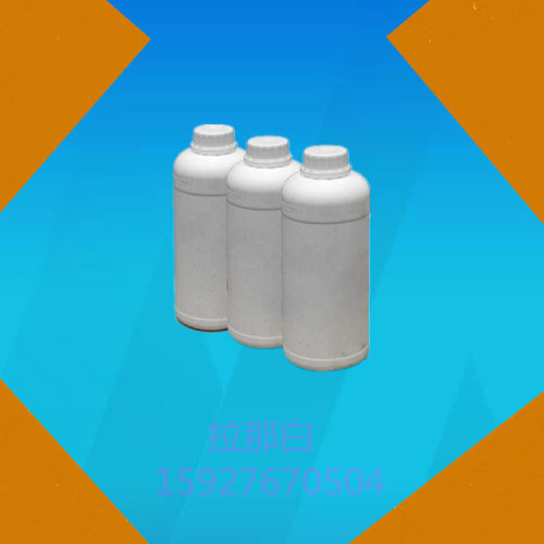 光稳定剂UV3853167078-06-0光稳定剂HA-181kg25kg