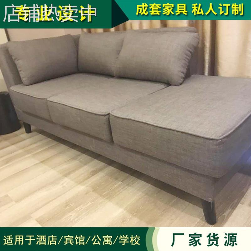 源头厂家板式免漆酒店家具公寓家具 酒店家具全套 成套酒店家具