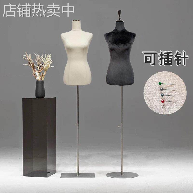 可插针女立体非标裁剪模特泡沫人台模特展示架女模特成人立体裁剪