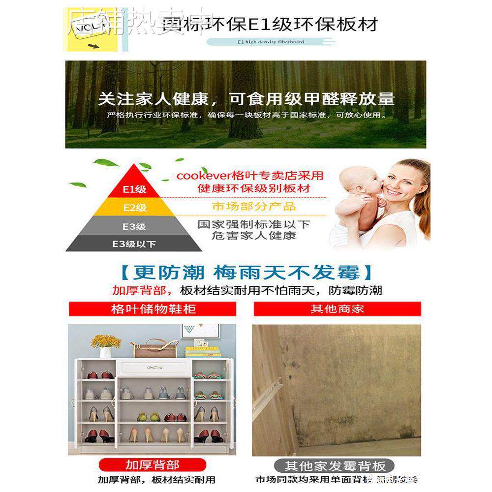 鞋柜家用门口大容量欧式实木现简约防尘入户小户型多层收纳