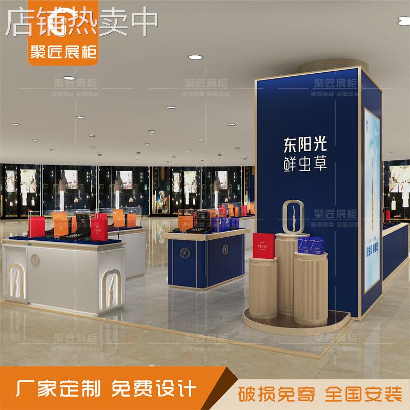 木制现奶茶网红店设计食品奶茶直饮品前台柜虫草店铺吊眉框架子