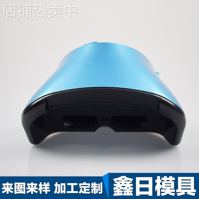 厂家供应注塑制品塑料件外壳精密模具按需制造塑胶磨具设计
