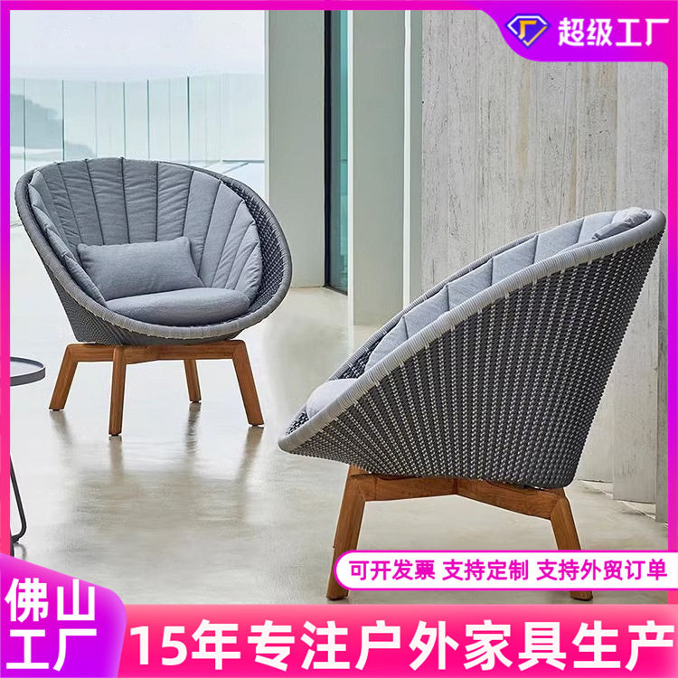 户外藤编沙发庭院露天柚木编织休闲椅子实木阳光室外沙发防水防晒