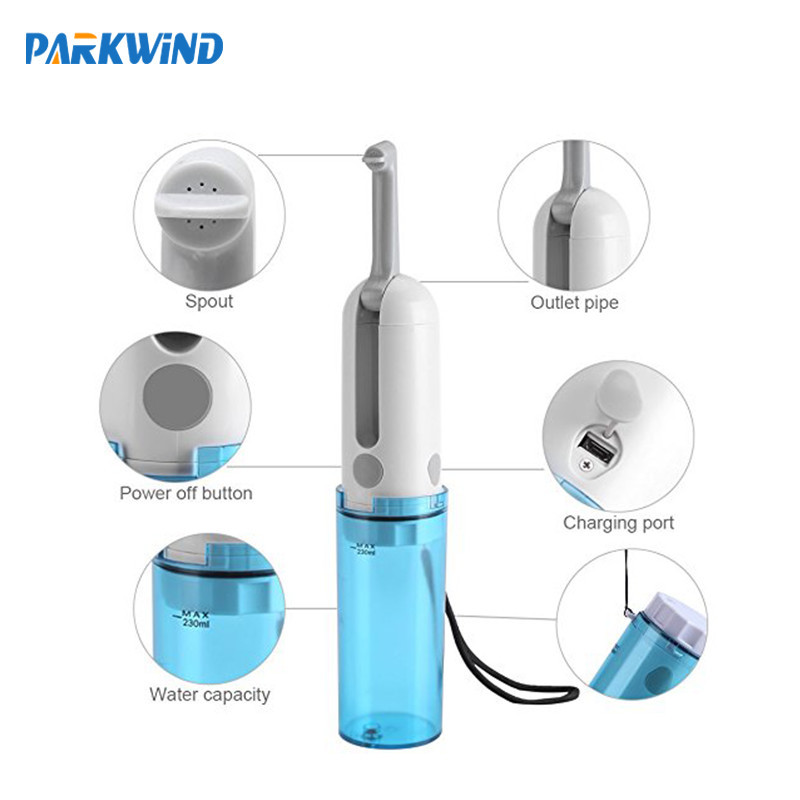 旧款230ML便携式电动净身妇洗器清洗器旅游易携带的电动冲洗器