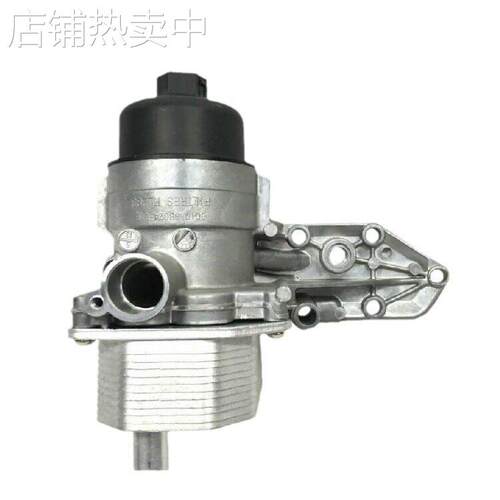 跨境电商外贸TRANSIT 3.2 EUROPE 机油散热器总成7C166B624BB