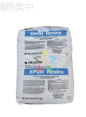 1001F 瀚森EPON 环氧树脂低分子量固态双酚A柔韧性流动性环氧树脂