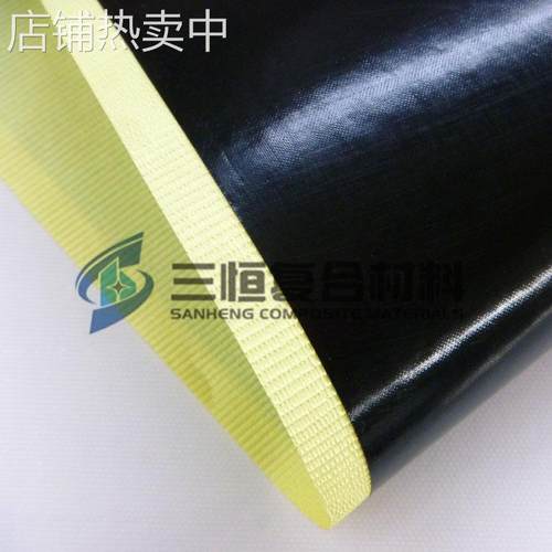 厂家直销防静电特氟龙胶带 防静电铁氟龙胶带 铁氟龙胶带