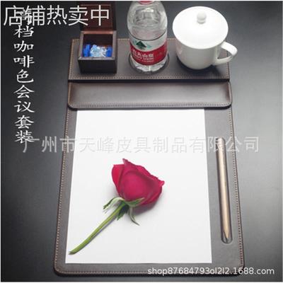 高档皮革a4会议文件夹板磁性会议记录写字垫板商务办公酒店便签夹