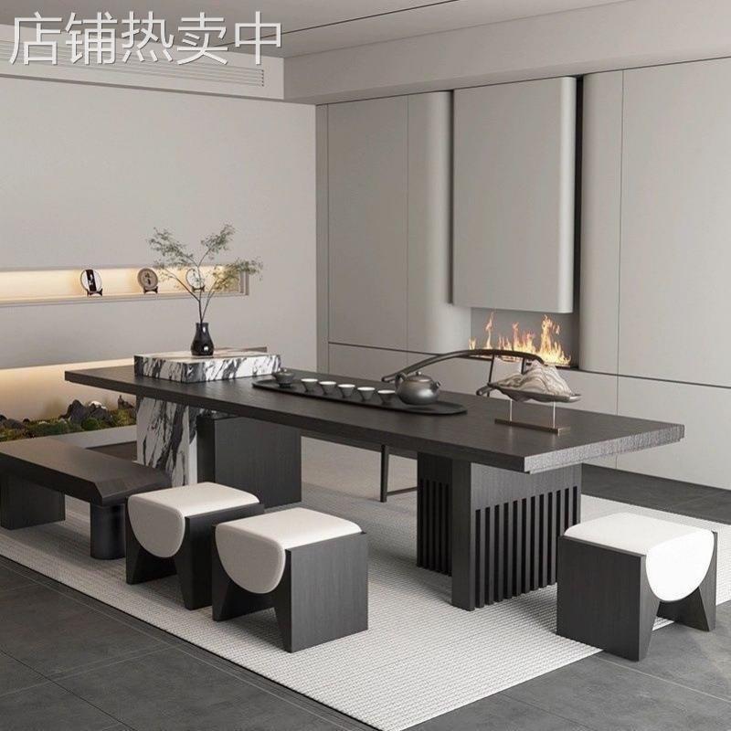 现代桌椅茶桌中式家用实木大板办公室设计师高级高端茶台轻奢