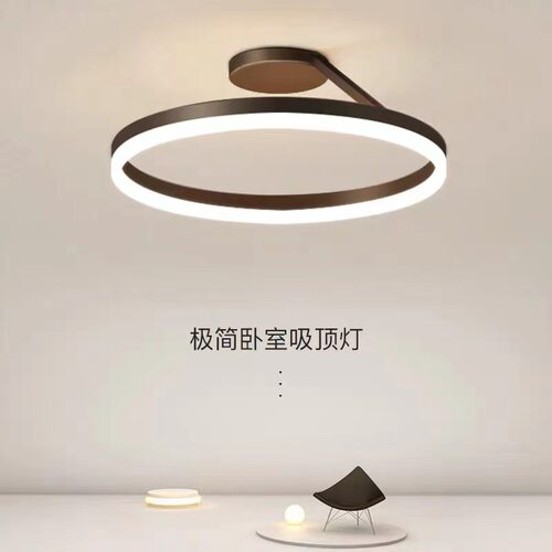 北欧吸顶灯书房led主卧室灯具2026年新款创意ins现代简约房间灯具