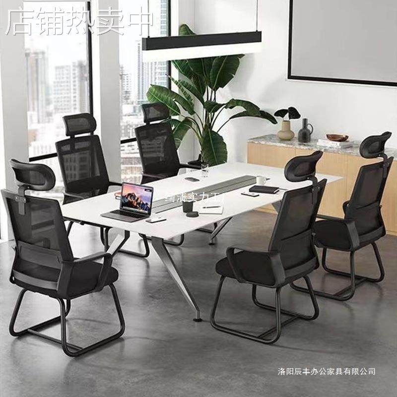 人体工学椅电脑椅久坐不累靠背办公椅培训职员椅弓形会议椅,商业/办公家具,办公电脑椅/职员椅,淘宝优惠券,粉丝福利购,淘宝优惠卷