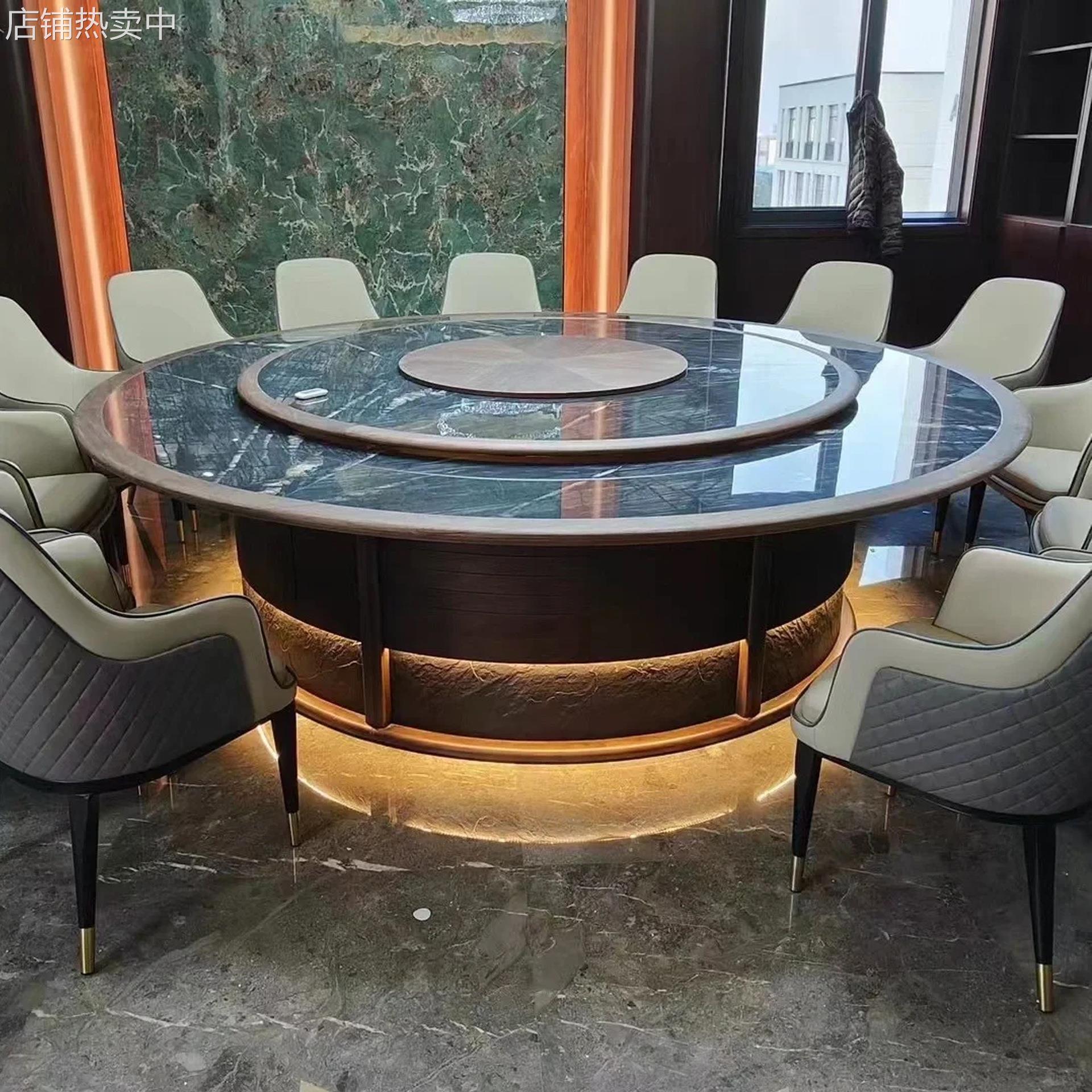 新中式酒店餐桌电动大圆桌大气镶嵌岩板大理石15人20人桌现货