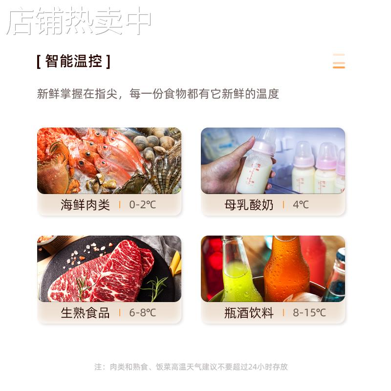 ▇日本VのK |迷你冷藏小冰箱车载家用宿舍母乳办公室学生小型冰bz