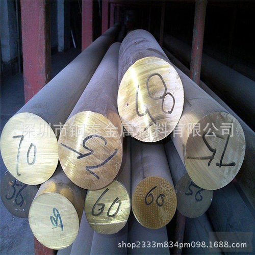 大量供应B20锰白铜B28铜合金B30锰白铜棒φ1.0~80mm可订置规格