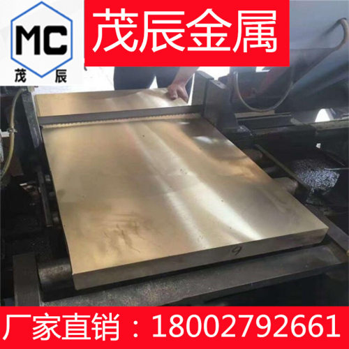 UNSCDA962铜合金C96400CDA962铜镍合金C97800CDA978铅镍青铜