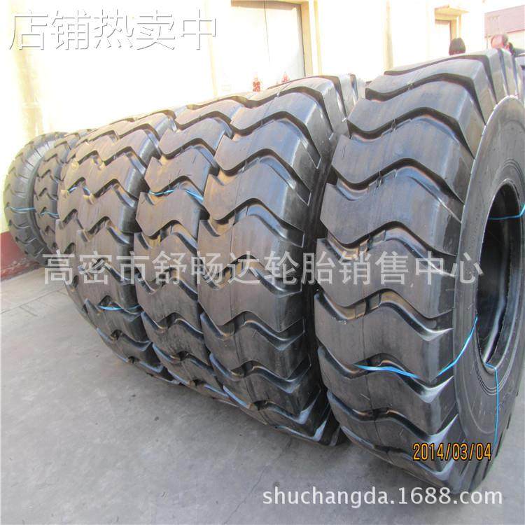 供应23.5-25工程轮胎 50装载机轮胎 铲车轮胎充气胎,汽车零部件/养护/美容/维保,工程机械轮胎,淘宝优惠券,粉丝福利购,淘宝优惠卷