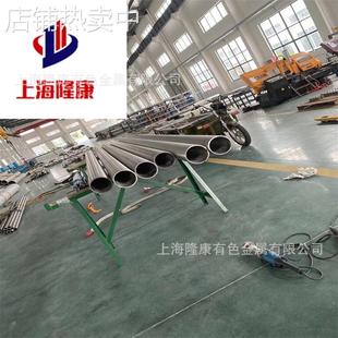 UNS N08330高温合金板 N08330镍铬合金棒 0.05-3.0箔带 耐蚀性强