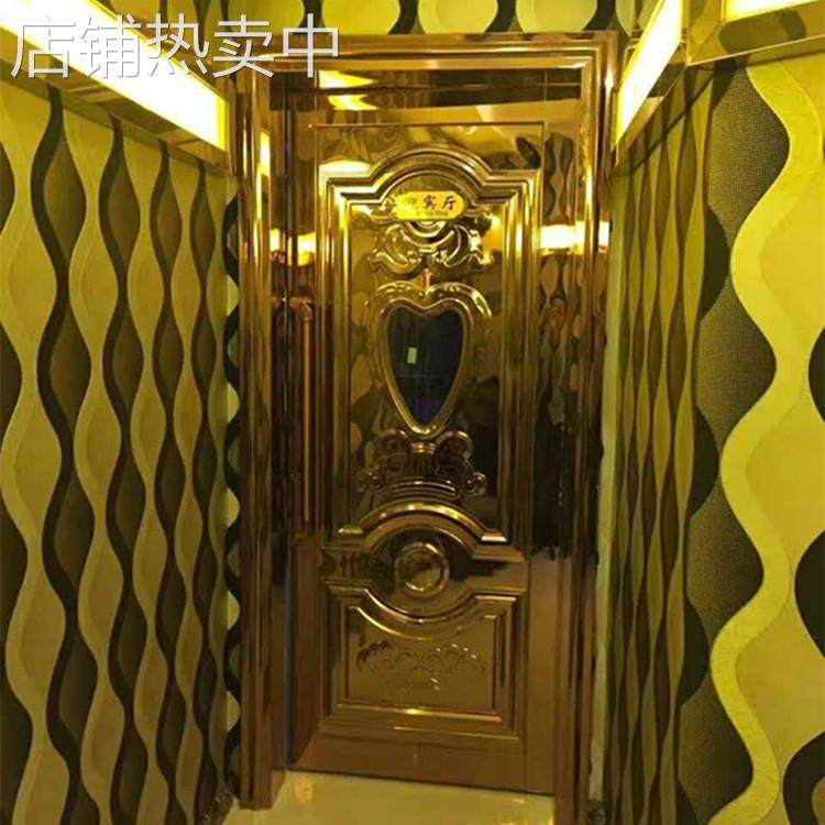 木纹不锈钢门板 201不锈钢玫瑰金门花板用于KTV房间门可开观察口,金属材料及制品,钢板,淘宝优惠券,粉丝福利购,淘宝优惠卷