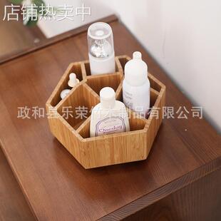 可旋转笔筒笔架与7个隔间办公用品桌面存储收纳盒