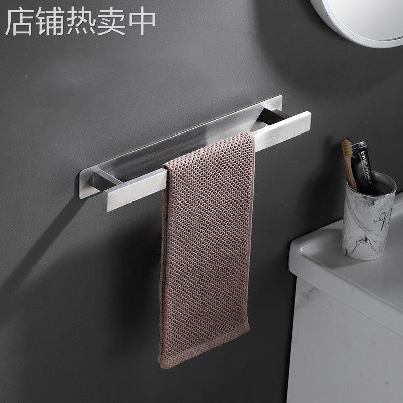 304不锈钢拉丝卫生间单杆毛巾杆挂毛巾架浴室浴巾架五金挂件