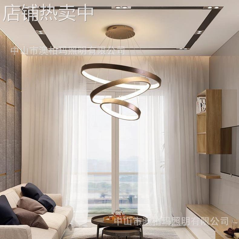 北欧客厅吊灯全光谱简约铝材圆形餐厅主灯卧室智能led灯中山灯具