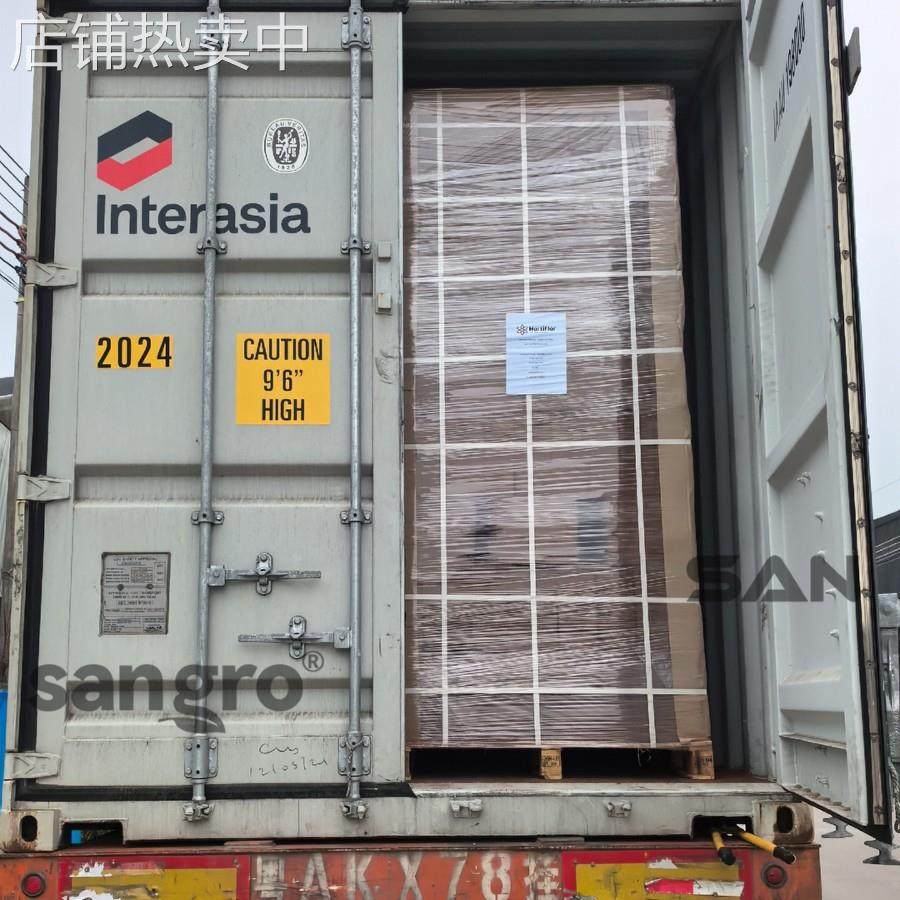 格美特GROWMATE进口大椰砖 小椰砖 椰糠 椰壳粒5kg 大量,农用物资,育苗/栽培基质,淘宝优惠券,粉丝福利购,淘宝优惠卷