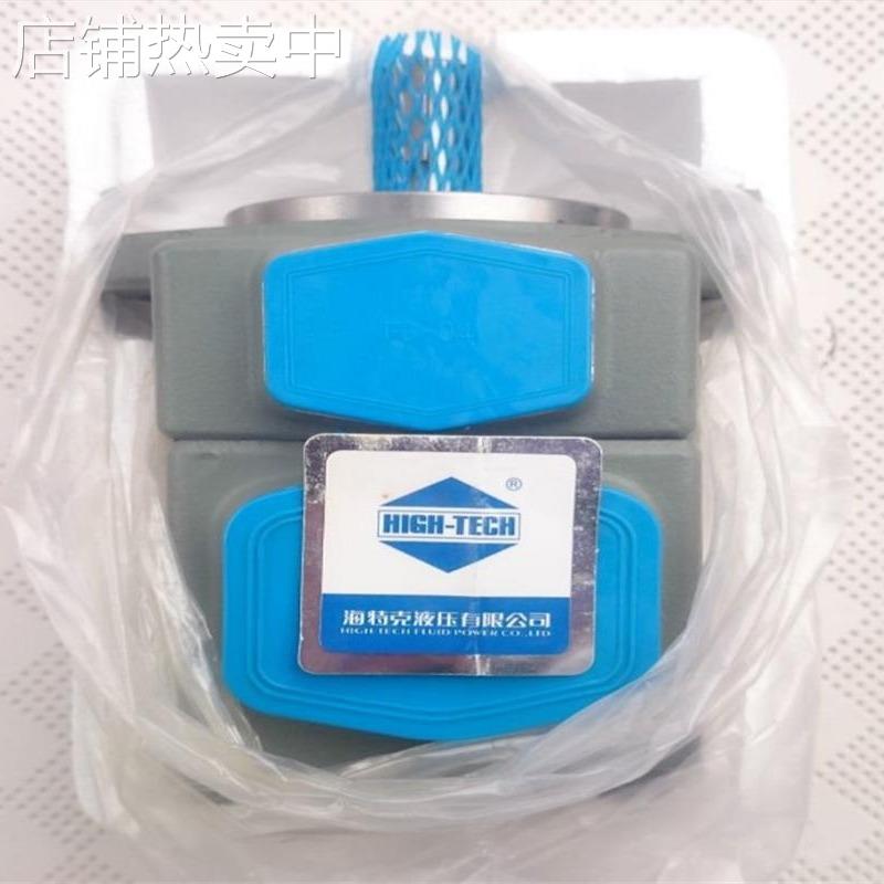 SUNNY内啮合高压齿轮泵伺服油泵DHG2-125-01R-VPC-