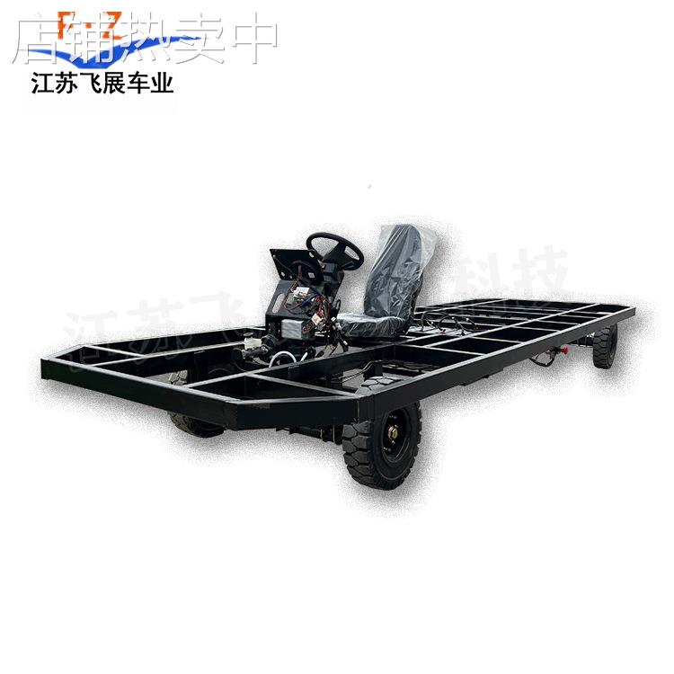 制作电动四轮巡游花车底盘游行彩车彩船景区节日庆典广告宣传底盘