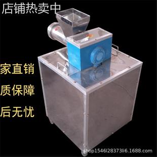 果蔬面机械彩色面机海螺面螺丝面贝壳面机空心面条、通心粉机