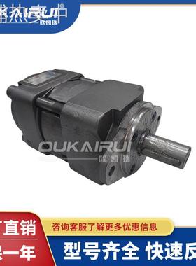 BUCHER布赫齿轮泵QXEH42-032R451/QX31/43/53QXEH52/42液压油泵
