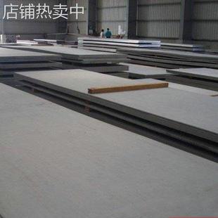 宝钢现货1cr25ni20si2不锈钢卷板 热轧中厚板 高温炉管用