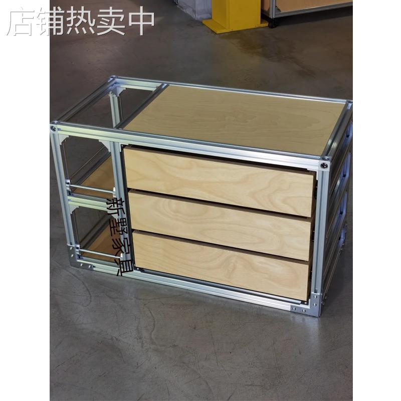 设计师款铝型材桦木海洋板多层收纳柜小户型家用餐边柜小物件展柜