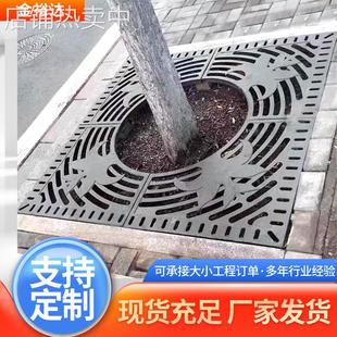 球墨铸铁护树池盖板厂家发货市政铸铁树围子圆形方形树坑篦子