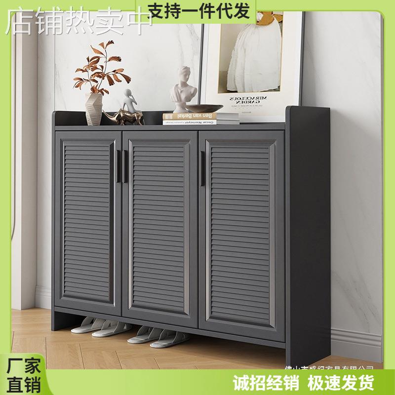 全铝合金鞋柜户外庭院防水防晒储物柜北欧家用门口别墅收纳柜