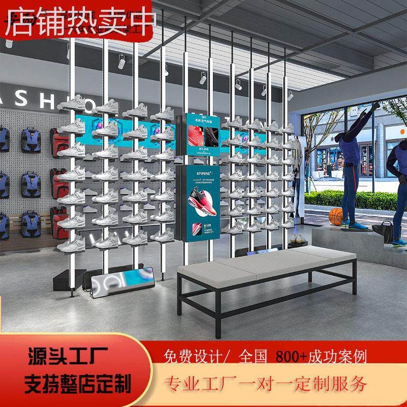 鞋店鞋架展示架带灯服装店展示架柜上墙LED发光货架墙壁挂衣架