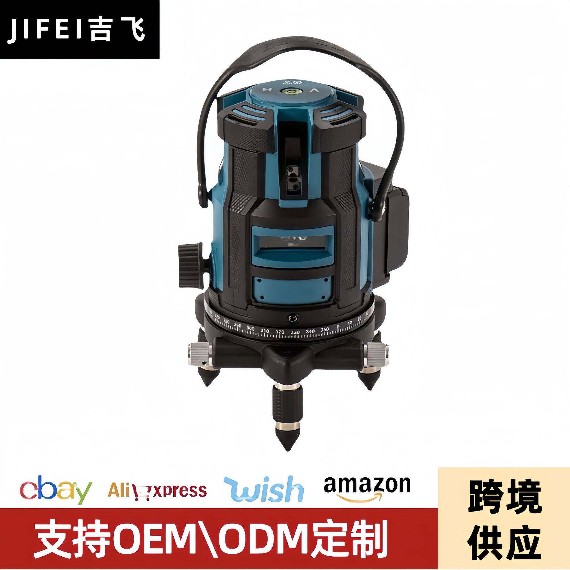 5线绿光水平仪2线3线红外激光水平仪室外高精度自动调平投线仪