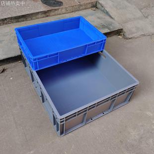 EU箱800 340mm塑料长方形胶箱仓库EU物流箱零件收纳塑胶盒 600