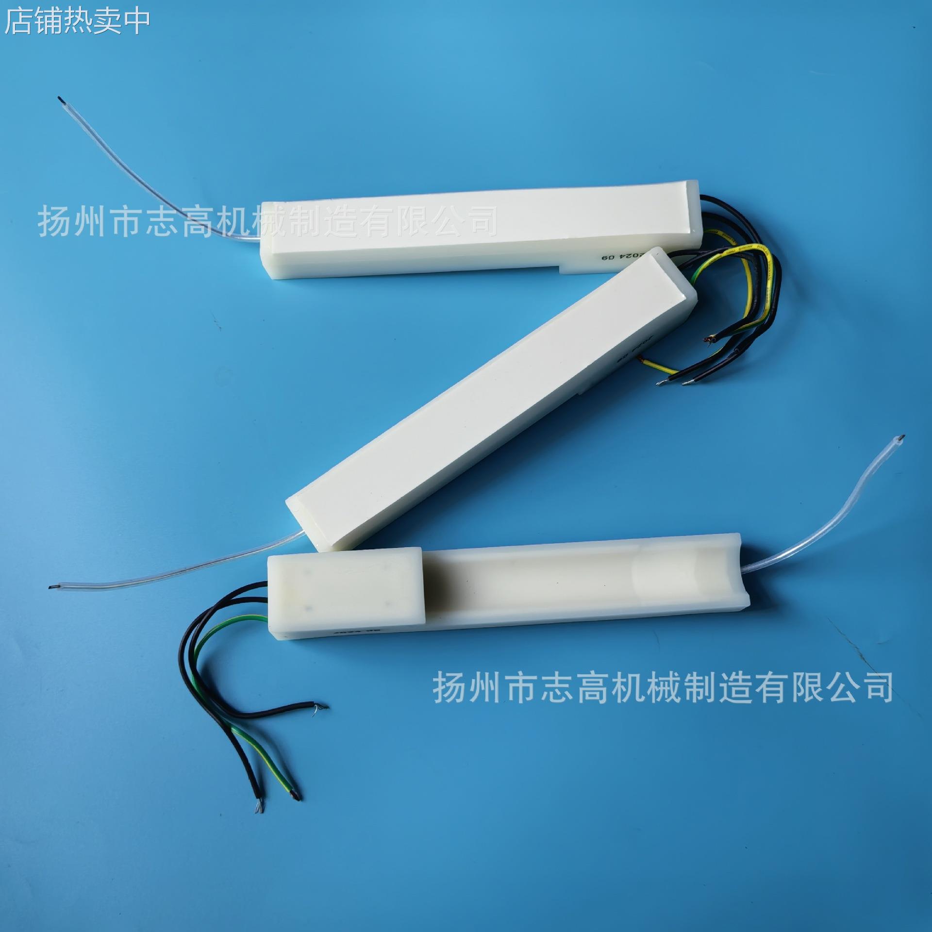 润凌 三线高压块 三线变压块 静电发生器配件 喷塑机高压模块