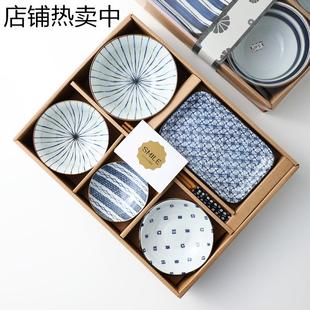 餐具套装 日式 分餐减脂家用送人月子餐整套高级感釉下彩陶瓷碗碟
