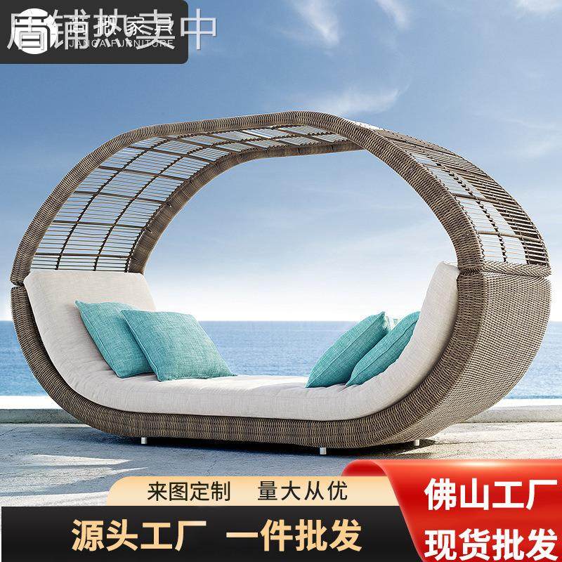 户外藤别墅会所浴室游泳池庭院阳台休闲躺椅藤沙滩床防水藤编躺床,住宅家具,藤/竹沙发,淘宝优惠券,粉丝福利购,淘宝优惠卷