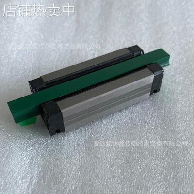 THK直线导轨滑块线轨SHS系列SHS15C 15R 15LC SHS20V 20C 20LC