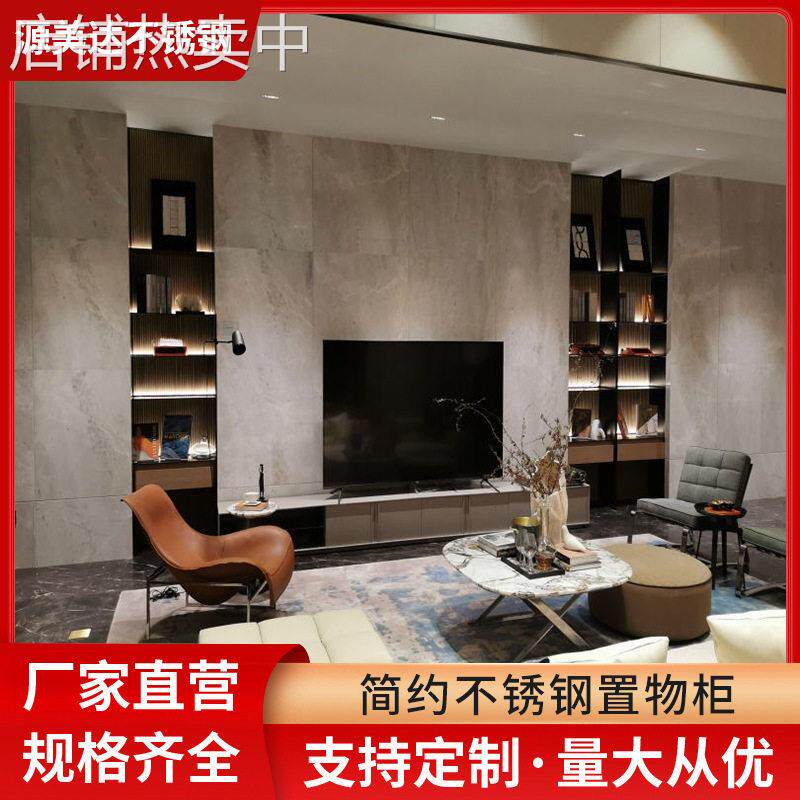 来图订置不锈钢电视机壁龛嵌入式内嵌框客厅背景墙柜金属柜置物架