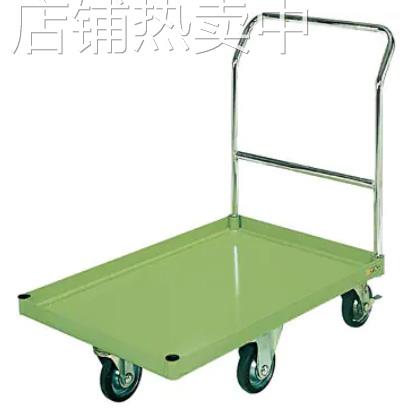 日本沙卡尔SAKAE特制手推车PQ-G1C五轮快速转弯